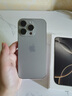 Apple/苹果 iPhone 16 Pro（A3294）512GB 原色钛金属 支持移动联通电信5G 双卡双待手机 实拍图