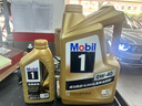 美孚（Mobil）美孚1号金美孚 全合成汽机油 0W-40 SN 5L 海外原装进口 汽车保养 实拍图