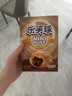 康师傅 乐芙球巧克力味50g 饼干 休闲零食糕点泡芙蛋糕 早餐下午茶 实拍图