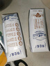 蒙牛特仑苏纯牛奶250ml*16盒3.6g乳蛋白礼盒整箱装 实拍图