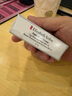伊丽莎白雅顿经典润泽护唇膏 SPF15 3.7g 实拍图