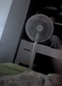 美的（Midea）【品质推荐】七叶轻音柔风电风扇/家用省电落地扇/台式电扇/广角摇头节能宿舍小型风扇 SAE35CA 实拍图