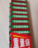 东芝（TOSHIBA）7号电池12粒碳性干电池适用于/闹钟/遥控器/手电筒/收音机等7号/AAA/R03商超同款 实拍图