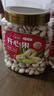新边界 每日坚果炒货 休闲零食特产美国果原色无漂白开心果400g/罐 实拍图