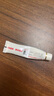 天萃荷净草本抑菌乳膏天萃荷静软膏宝宝护肤天翠净荷加强型 2支【黄色加强款】 实拍图