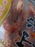 蝶岛船说东山岛大九节虾干即食特大烤虾干风干大烤虾对虾干大斑节虾干干货 大九节虾干 500克/（40-55只） 实拍图