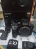 索尼（SONY）ILCE-7M3 a7m3 A73 全画幅微单数码相机5轴防抖 A7M3 单机身00 官方标配 实拍图