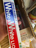 狮王大白管进口牙膏Whitewhite柑橘清新美白牙膏(沁凉柑橘)150g*6 实拍图