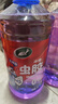 龟牌（Turtle Wax）冰蜡虫胶玻璃水0°汽车去油膜雨刮水宝马奔驰强力去污夏季2L*2瓶 实拍图