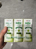 宾格瑞（BINGGRAE）韩国进口牛奶哈密瓜味牛奶饮料200ml*24箱装送礼 实拍图