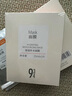 934保湿补水面膜蛋白肌提亮肤色润肤开学礼物男女适用5片*3盒943面膜 实拍图