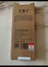 王麻子厨房用剪刀剪骨刀 食品级烤肉多功能不锈钢食物家用强力鸡骨剪 实拍图