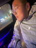 焦博士日本377眼霜黑眼圈重度去除脂肪粒药膏淡化细纹提拉紧致男女士 实拍图