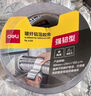 得力（deli）玻璃纤维铝箔胶带 加厚耐高温抗拉扯 管道隔热密封 60mm*20m*150μm 银色1卷 JL651 实拍图