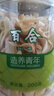 同仁堂品牌北京同仁堂百合干200g龙牙百合干泡水茯苓四宝茶料非中药材 实拍图