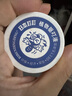 布叮户外驱蚊液喷雾避蚊胺防蚊液野外防蜱虫神器钓鱼驱蚊水随身蚊不叮 50毫升/瓶 实拍图