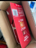雀巢（Nestle）咖啡1+2原味低糖*速溶三合一冲调饮品90条1350g陈立农同款 实拍图
