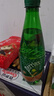 Perrier巴黎水0糖0脂0卡 原装进口气泡水【水哥推荐】矿泉水500ml*24瓶 实拍图
