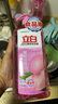 立白APG洗洁精大瓶1kg果蔬食品可用去油洗涤灵洗涤剂洗洁剂洗碗液  实拍图