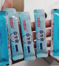 白云山高活性肠胃益生菌亿成人调理益生元脾胃虚弱双歧杆菌乳酸菌冻干粉 实拍图