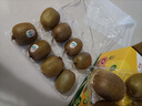 佳沛（zespri）绿奇异果经典果16粒礼盒单果约86-103g 水果 猕猴桃 实拍图