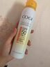高姿【丁禹兮同款】透明防晒喷雾120mlSPF50+PA++++防水防汗户外便携 实拍图