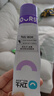 卫仕猫用化毛膏120g*4  宠物猫维生素鱼油化毛球营养膏 微量元素猫咪化毛球 实拍图