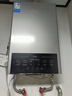 美的（Midea）燃气热水器水气双调ECO节能43%无极变升四季恒温智能免调多重安防LED大屏双重防冻开机自检MK1耀影 12L MK1【一厨一卫】 天然气 实拍图