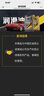 昆仑（KunLun）中国石油京保养 机油全合成机油汽机油 5W-40 SP级汽车保养 4L  实拍图
