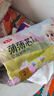 五羊薄薄芯成长裤L2(9-14kg)婴儿尿不湿超薄透气瞬吸干爽 实拍图