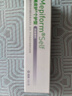 美皮护疤痕膏硅酮凝胶10g/支 祛疤膏疤痕敷料 淡疤抚痕增生 烫伤修复 实拍图