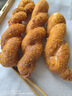 小熊（Bear）和面机家用 揉面机 厨师机 全自动多功能智能和面搅面机 面包面粉发酵醒面HMJ-A50N1 实拍图