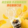 三只松鼠四季果捞水果罐头礼盒1824g/6罐黄桃椰果新鲜酸甜柠檬端午节送礼 实拍图