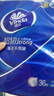维达（Vinda）超韧手帕纸4层8张*36包 湿水不易破 纸巾小包 面巾纸 实拍图