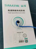 山泽七类双屏蔽网线 【0.57±0.008mm纯铜芯】低烟无卤CAT7类抗干扰 工程家装网络布线100米 SFTP-7100 实拍图