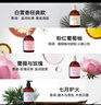 绽家内衣裤洗衣液套装330ml*2(玫瑰+檀木)【升级】抑菌去血渍黄渍手洗 实拍图