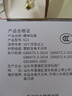 欣格婴儿玩具手拍鼓宝宝早教眨眼不倒翁可啃咬儿童音乐拍拍鼓生日礼物 实拍图