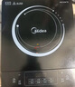 美的（Midea）电磁炉电陶炉2200W大功率家用火锅专用锅电磁灶煮小米粥耐用面板炒菜锅+汤锅国家补贴RT22E0110 实拍图