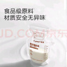 世喜透明储奶袋 一次性母乳储存小号便携装 辅食奶粉分装袋200ml*30片 实拍图