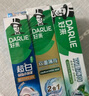 好来(原黑人)山姆同款经典双重薄荷牙膏清新口气固齿去渍3支675g 实拍图