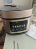 美的（Midea）电饭煲电饭锅4-5人家用5升大容量 炫彩大屏金属机身大火力煮饭锅智能预约微压MB-RE517 实拍图
