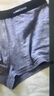 浪莎男士内裤男纯棉7A抗菌平角裤透气中腰男式四角裤男生裤头4条装 实拍图
