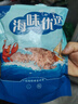 良时海 淡干南极磷虾干 净重1斤 大连虾皮海产干货 源头直发 实拍图