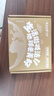云南白药牙膏益生菌环保礼盒套装清新口气洁齿护龈成人4支410g+便携购物袋 实拍图