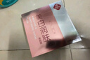 同仁堂 美白润肤面膜30g*5片/盒 淡斑祛斑提亮补水保湿草本成分 实拍图