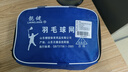 靓健羽毛球网便携式羽毛球柱配套6.1m*76cm网眼1.8cm四包边钢丝比赛型 实拍图