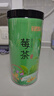 半山农龙须嫩芽莓茶50g 富含硒土家莓茶 张家界黄酮藤茶 送长辈父母家长 实拍图