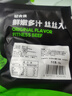 轻食侠 酱牛肉熟食开袋即食黑椒80g*8袋减速零食低脂健身代餐饱腹食品 实拍图