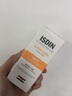 怡思丁（ISDIN）修敏防晒霜隔离50ml精华级舒敏高倍防晒敏感肌专研防水汗面部护肤 实拍图