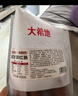 大希地哈尔滨红肠1斤 道台府联名款 东北特产香肠腊味熟食下酒菜 实拍图